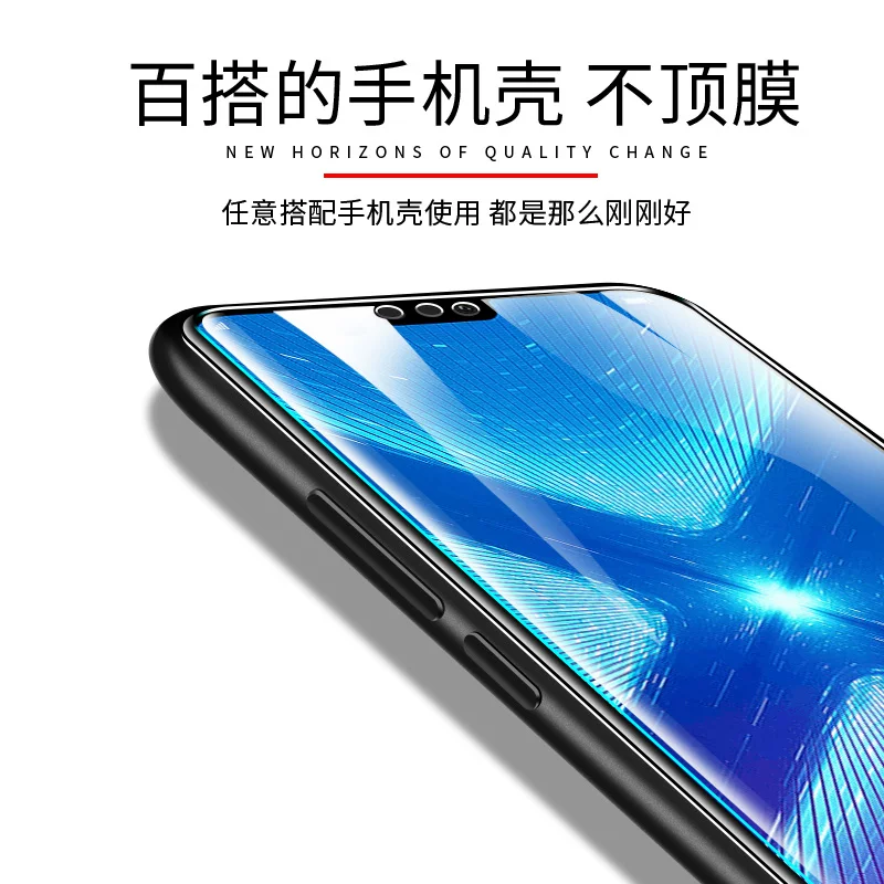 Подходящее для Honor 8X экранный плей 8C полноэкранный плей 8A синий ┩? XMAX Hand Onor8X Kaka A Bian X8 Zai Jiao L00A