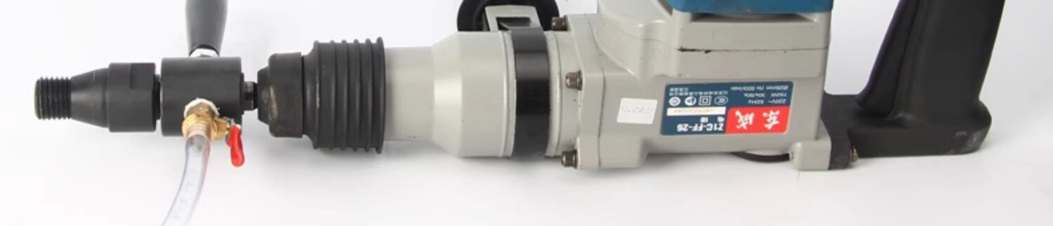 Вода установка 德国进口电锤钻转水钻转换头水钻加水电锤转秒变钻孔机转换接杆冲击