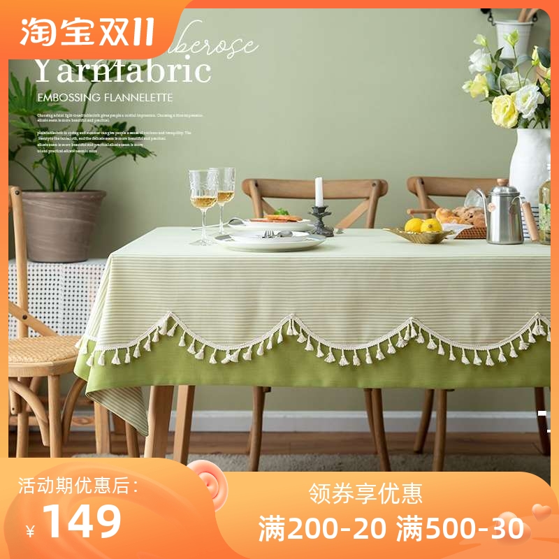 Nordic ins style small fresh tablecloth high-quality rectangular coffee table mat table cloth western table tablecloth tassel