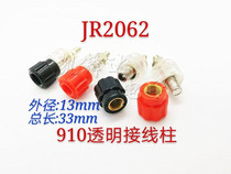 High-quality 910 terminal nut through hole M6 inverter crimping cap wiring nut nut terminal