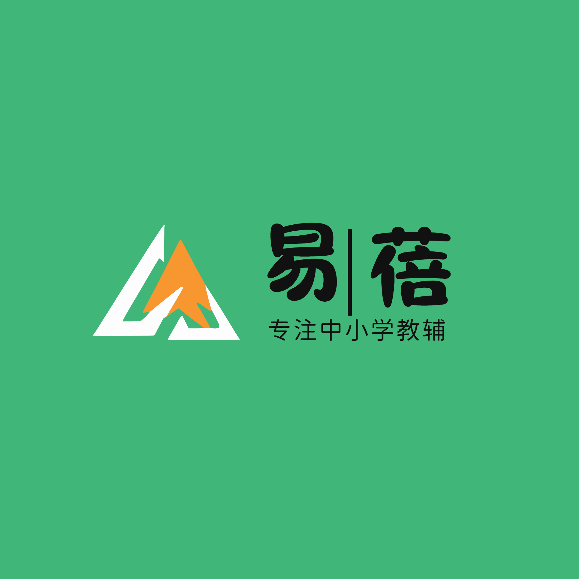 易蓓百货商城的LOGO