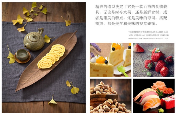 Black Walnut Palette Lá gỗ Khay trái cây sấy khô Tấm phương Tây Sáng tạo Handmade Handmade Tấm gỗ Tấm trái cây Tấm Sushi đũa gỗ cao cấp