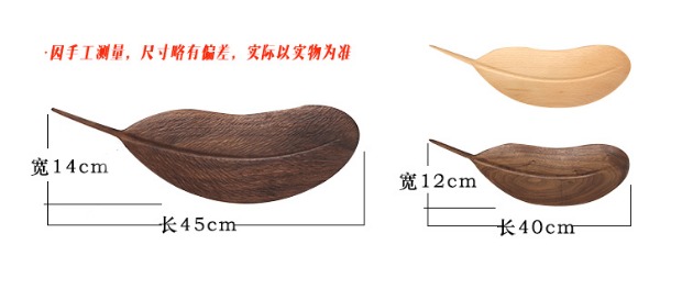 Uncommon Wood Yi Black Walnut Khay gỗ Nhật Bản Đồ ăn nhẹ Món tráng miệng Trái cây Tấm sáng tạo Handmade Feather Wood Khay khay gỗ đựng bánh