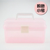 Hộp lưu trữ nhỏ hộp hai tầng phác thảo bút nhựa. Fine Art Trong suốt Toolbox Premium Portable Medium - Dụng cụ cầm tay Dụng cụ cầm tay