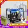 10kw small diesel generator 3KW 5 6 KW 8000W dual voltage household single-phase 220 three-phase 380V