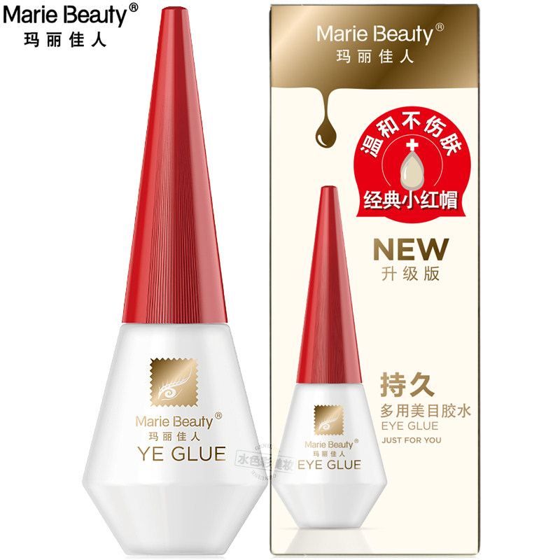 Mary Beauty uses beauty glue ultra-adhesive long-lasting false eyelashes special stylized lace natural