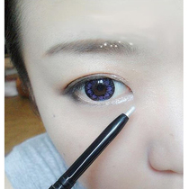 Double head pearly pearls Brush Eye Makeup Waterproof not Not Dying of Makeup Eyelderline Pen with Cicada Pens Eye Shadow Stick of Silkworm Pens