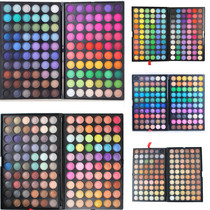 Eyeshadow palette Beginner full set of 120 color makeup palette cos Earth color Girl eye makeup stage multi-color makeup box