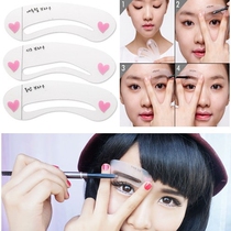 Brow eyebrow-shaped GOHO eyebrow with an eyebrow-raised eyebrow natural eyebrow-raised eyebrow card