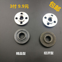 Angle grinder accessories with Dongcheng angle grinder plywood 100 angle grinder plywood 9523 pressure plate clip