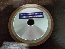 Angle Mill Diamond Grinding Wheel Grinding blade Machine grinding wheel sheet Wood alloy saw blade sharpening machine sheet