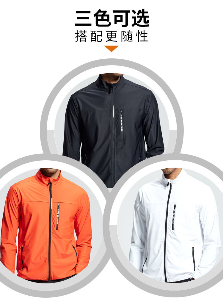 Witt khách áo khoác thể thao nam cao chống nắng áo khoác cardigan áo ấm tập thể dục áo gió 3611 áo khoác new balance nữ