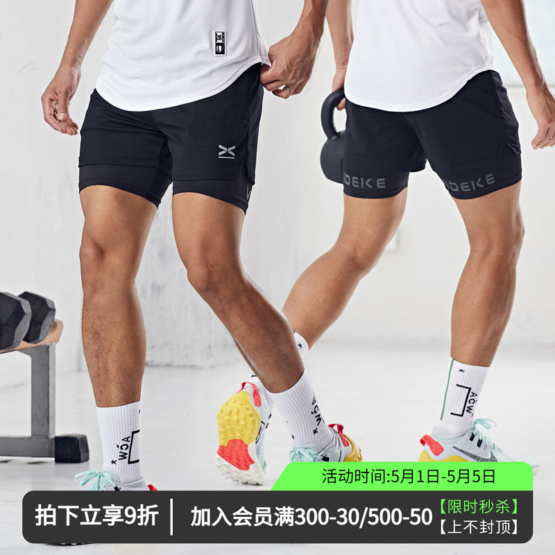 Vitke Mesh Breathable 2-in-1 Sports Shorts for Men, Fitness Running Training Marathon Three-Quarter Pants Summer 5250