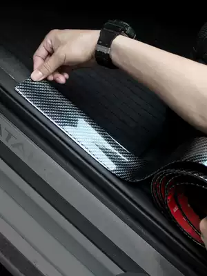 Modified edging car anti-collision stickers Carbon fiber bumper scooters surrounded by cars New pressure strips step on the door