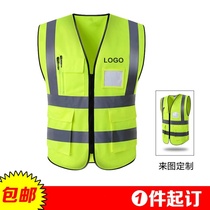 Reflective vest vest safety clothing traffic security patrol lighted overalls vest luminous vest customized