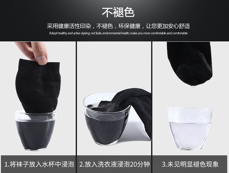 Vớ nam mùa hè, miệng rộng, vớ ngắn, vớ, hộp quà thoáng khí, nhíp cotton, bông chuyển động chống mòn tất hàn quốc