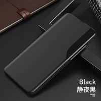 Apple 12pro Max тихой ночной темный 3 -е поколение боковой магнитная кожа