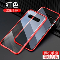 Samsung S10 красный [двустороннее прозрачное стекло] Магнитная король-магнитная установка