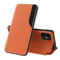 Apple 12 Danxia Orange 3 -е поколение боковой магнитная кожа