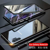 Samsung Note10+ Black [двустороннее прозрачное стекло] Магнитная король-магнитная установка