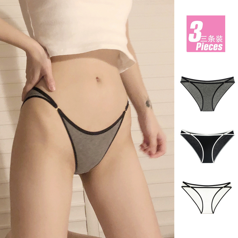 3-Pack of European and American Style Contrasting Color Low-Waist Half-Coverage Sexy Panties for Women, Pure Cotton, High Slit, Seamless, Thin Strap Triangle Briefs