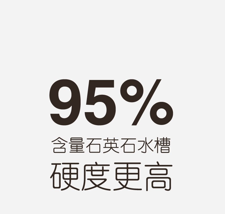 咖啡色晶面石英石水槽大单槽厨房水槽洗菜盆洗碗池手工打磨水槽 虎窝淘