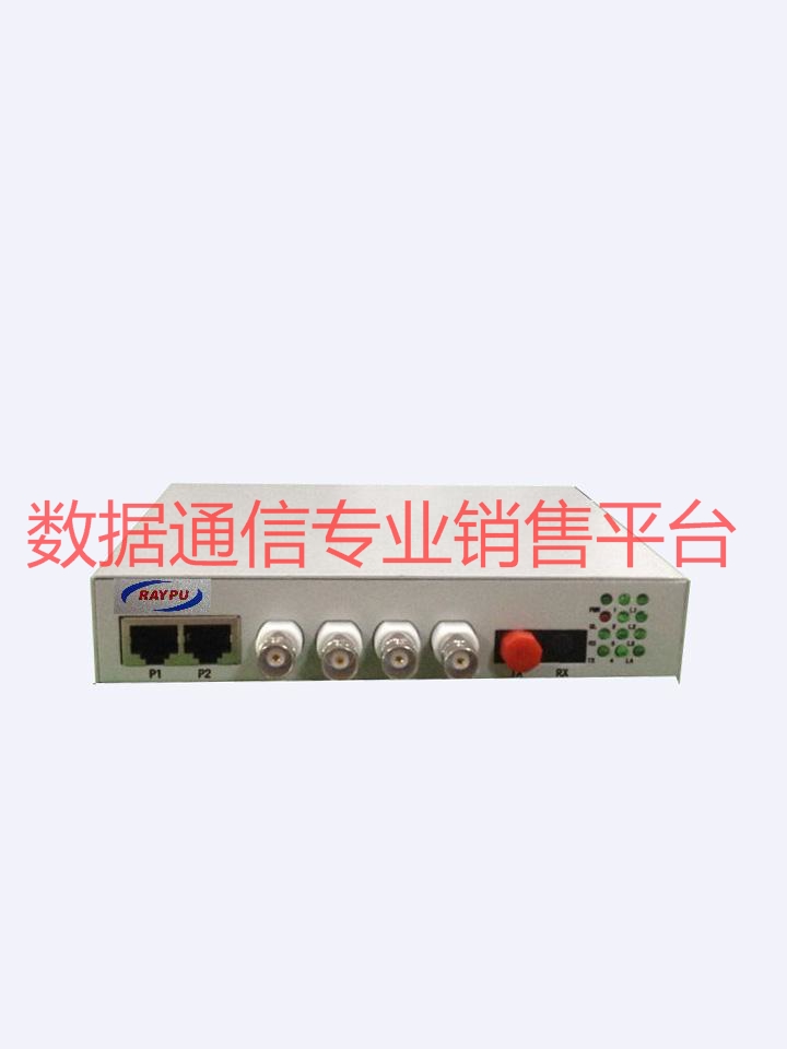 Four-way video four-way telephone with four-way Ethernet video optical transceiver 4V1E optical transceiver