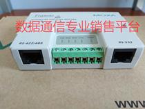 MOXA Transsio A53 Isolated RS232 to RS422 485 Bidirectional Converter Original