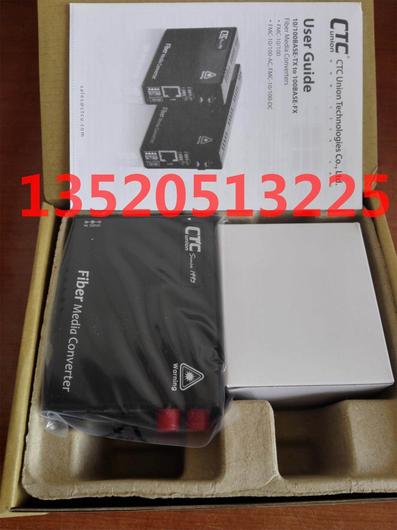 CTC FMC-10 100-FC20A FC20B 100M Single mode single fiber 20KM photoelectric converter