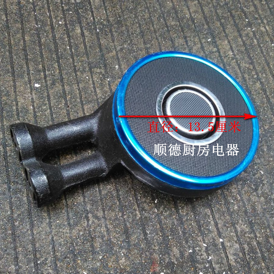 Double-tube stove head desktop gas stove head Korean-style fire boiler special infrared energy-saving stove head 135mm with heart