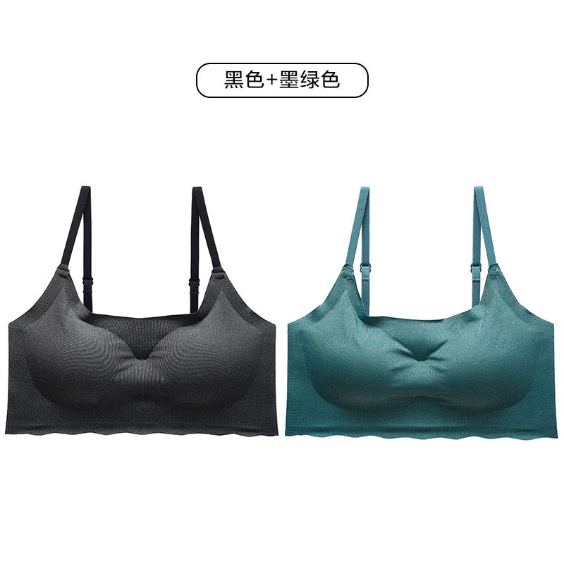 (Đặc biệt) womens đồ lót thường Bra thoải mái đánh dấu loại điều chỉnh thu thập áo ngực nhỏ mỏng thể thao trẻ.