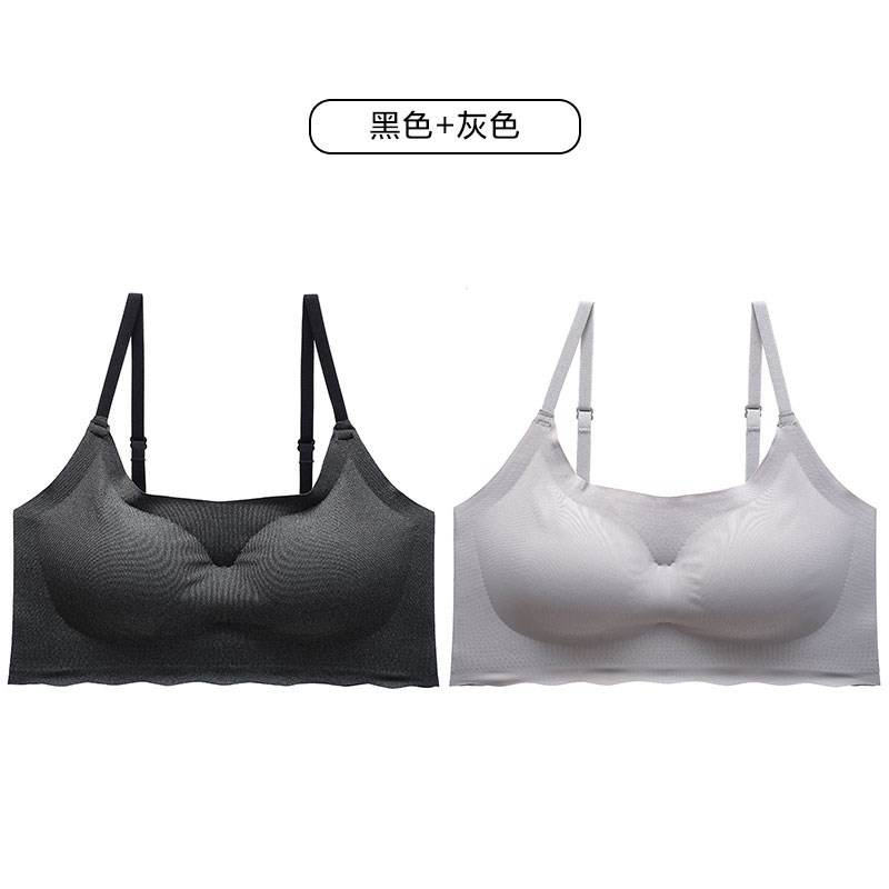 (Đặc biệt) womens đồ lót thường Bra thoải mái đánh dấu loại điều chỉnh thu thập áo ngực nhỏ mỏng thể thao trẻ.