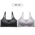 (Đặc biệt) womens đồ lót thường Bra thoải mái đánh dấu loại điều chỉnh thu thập áo ngực nhỏ mỏng thể thao trẻ. 