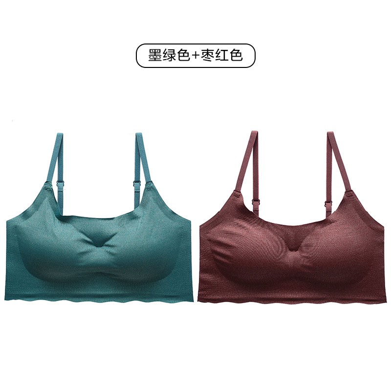 (Đặc biệt) womens đồ lót thường Bra thoải mái đánh dấu loại điều chỉnh thu thập áo ngực nhỏ mỏng thể thao trẻ.