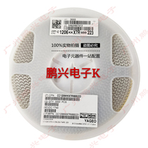  1206 SMD capacitor 22nF (223)±10% 50V X7R disk 3K