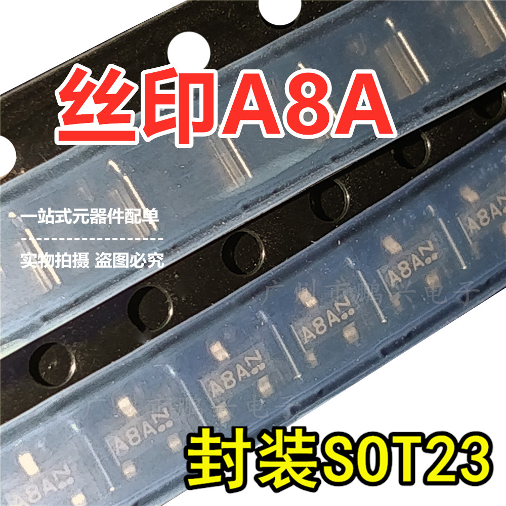 100 LMUN2211LT1G screen printing A8A SOT-23 50V 100mA SMD triode