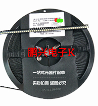  SMD light emitting diode 1206 red and green two-color high-brightness LED 100 only=15 yuan disc 3K=360 yuan