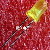  5MM YELLOW yellow LED light 5MM Light EMITTING diode LED yellow F5 highlight straw hat light