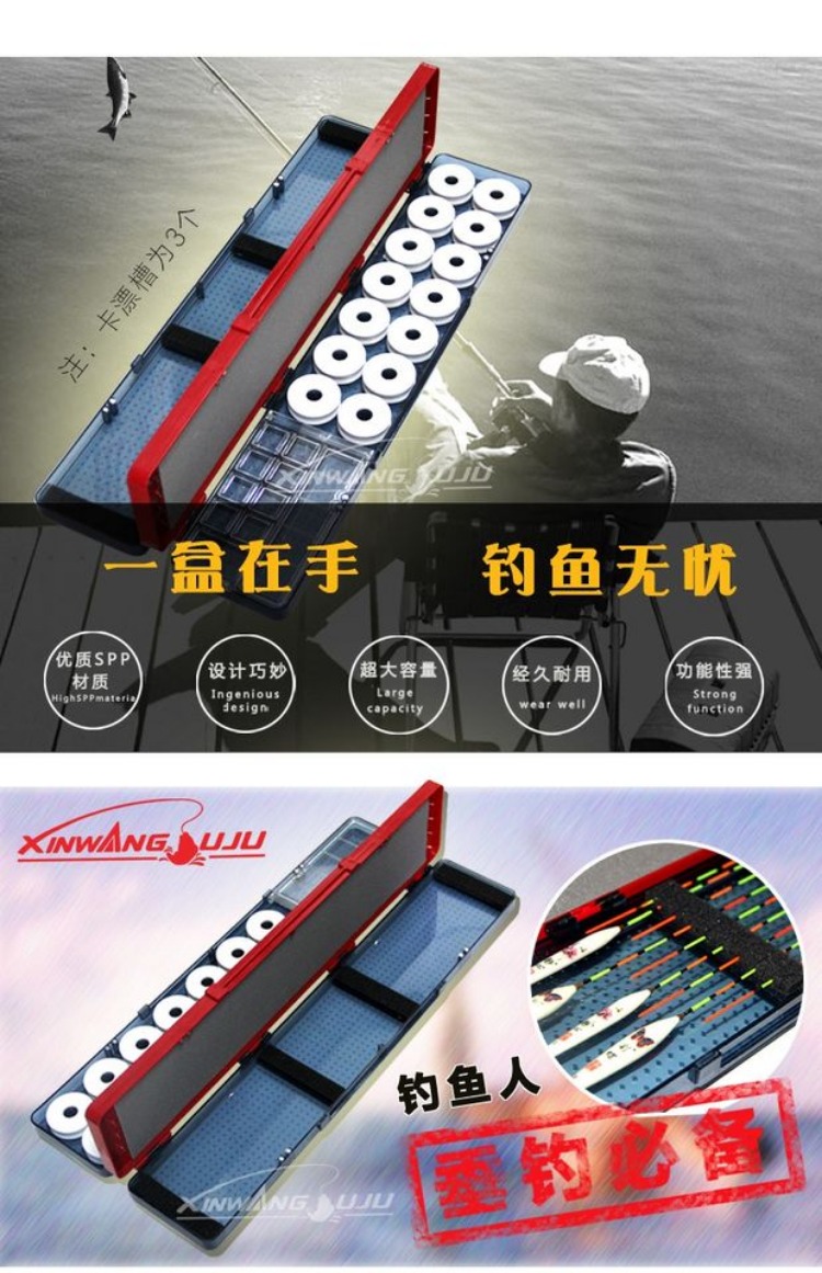 Phao câu cá đầy đủ bộ thiết bị đa chức năng câu cá câu cá cung cấp phao câu cá câu cá kết hợp nhóm câu cá cần câu shimano 2 khúc