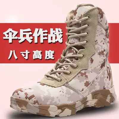 Summer python pattern color ultra-light combat boots Special forces high-barrel tactical boots Men's security boots Marine boots mountaineering shoes boots
