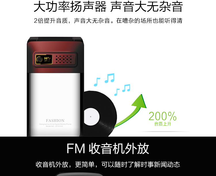 XIND / Xindi A3- chiến tranh nhỏ gọn viễn thông di động CDMA Tianyi điện thoại lật cho học sinh lớn tuổi, nút lớn - Điện thoại di động nokia 8800 gold
