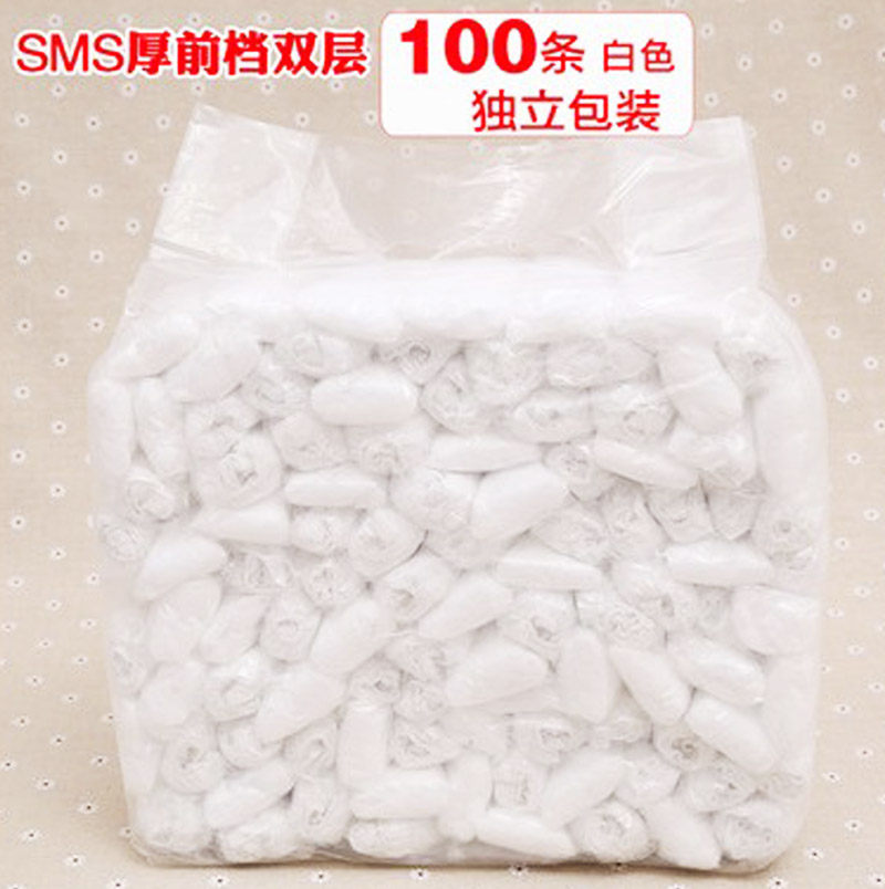 Disposable underwear beauty salon with large size disposable underwear 200 jin bath center disposable underwear 30
