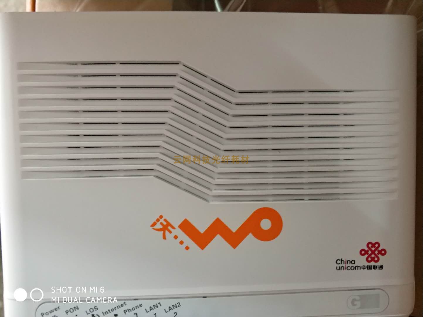 Only batch not retail second-hand Unicom one thousand trillion light cat fiber ZTE F607Za Firenfire 261gt Bell 140ug