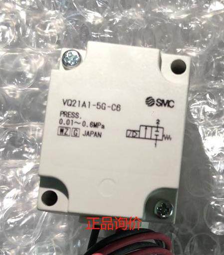 SMC solenoid valve sales VQ21A1-5G-C8-LVQ21A1-5YZ-C6VQ31A1-5G-C10-F
