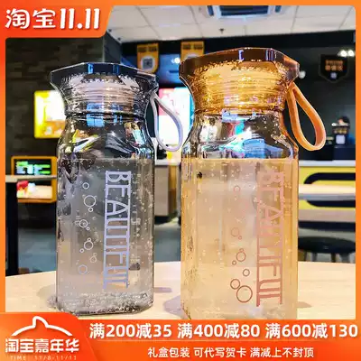 Summer personality Korean square rope Cup creative shaking sound Net Red Sports water Cup portable gym plastic cup