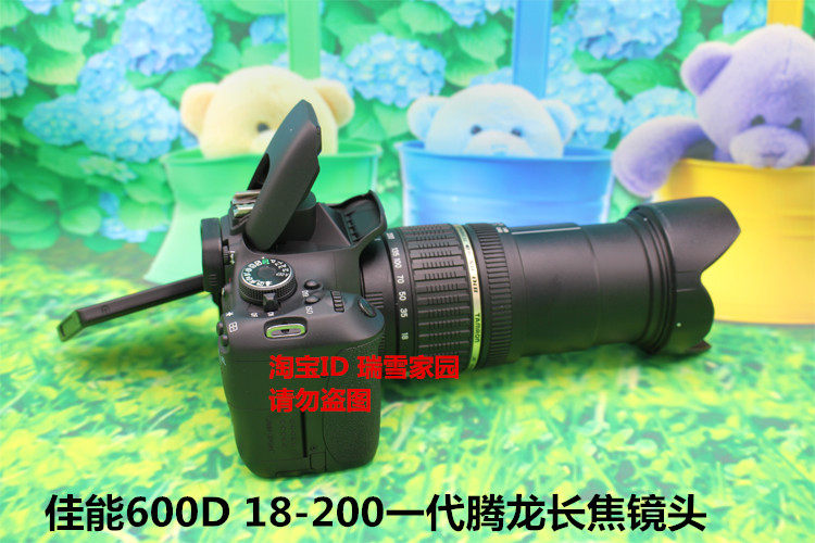 Канон EOS 600D 650D 700D 750D домой зеркальные начального уровня hd путешествие цифровой фото машина 