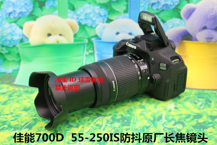 Канон EOS 600D 650D 700D 750D домой зеркальные начального уровня hd путешествие цифровой фото машина 