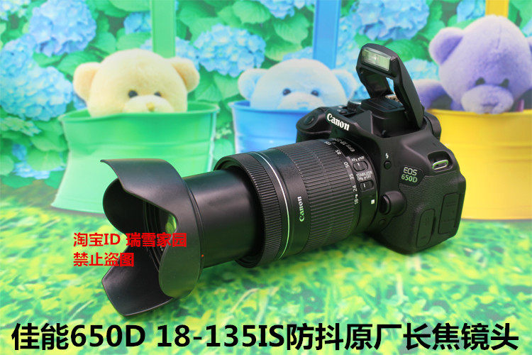 Канон EOS 600D 650D 700D 750D домой зеркальные начального уровня hd путешествие цифровой фото машина 