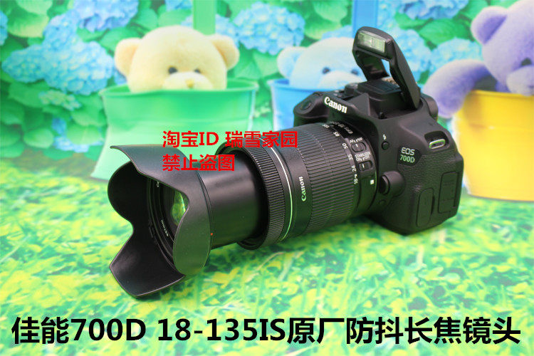 Канон EOS 600D 650D 700D 750D домой зеркальные начального уровня hd путешествие цифровой фото машина 