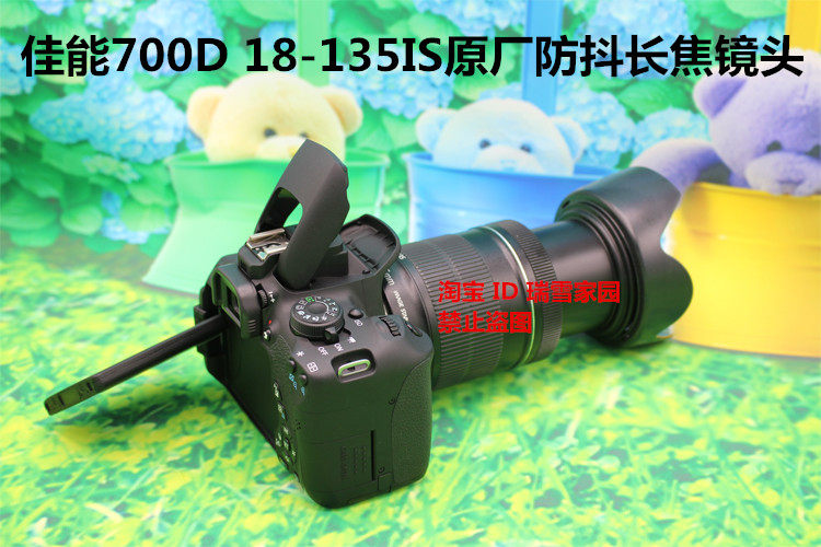 Канон EOS 600D 650D 700D 750D домой зеркальные начального уровня hd путешествие цифровой фото машина 